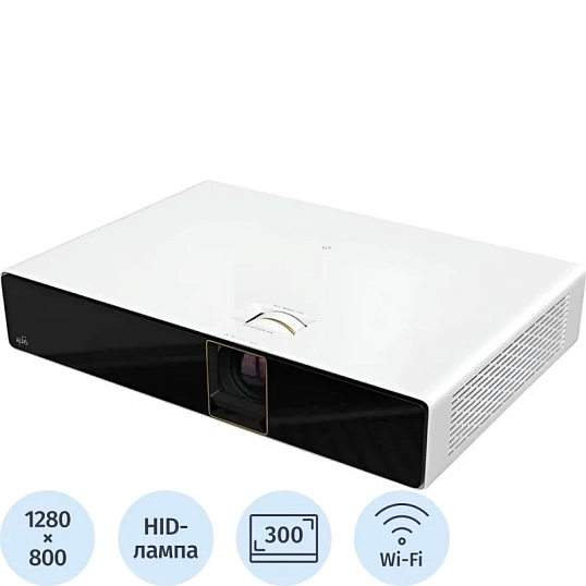 Проектор Exell Exl203z 3LCD,WXGA,500000:1, 3600lm