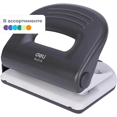 Дырокол Deli PRO до 25 листов, с линейкой,сталь,в картонной коробке,ассорти
