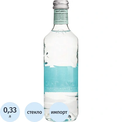 Вода минеральная Sant Aniol природ. стол. пит. негаз.,ст/б, 0,33л