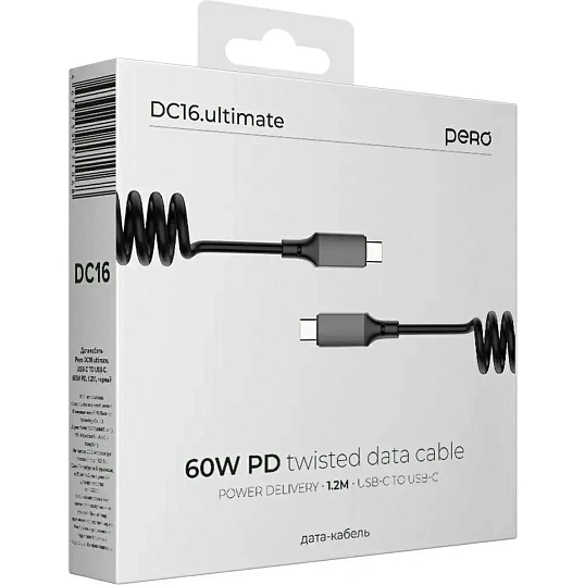 Кабель PERO DC16 ULTIMATE PD Type-C to Type-C, витой, 60W, 1.2m, Black
