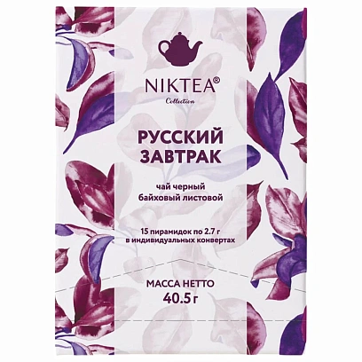 Чай Niktea черный пакетированный  Русский Завтрак 2,7гр.х 15