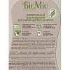 Гель для стирки BioMio BIO GEL LAUNDRY COLORS&WHITES универсальный, 900 мл