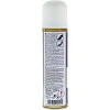 Растяжитель для обуви Sitil Shoe Stretcher 150 ml