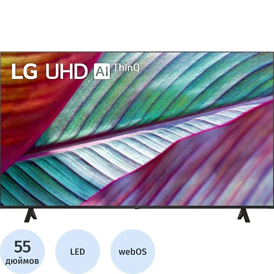 Телевизор LG 55UR78009LL.ARUG