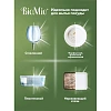 Ополаскиватель для ПММ BioMio BIO-RINSE без запаха 750мл