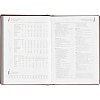 Ежедневник датированный 2026 А5+ VELVET бордовый 3-123/02