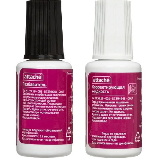 Корректирующая жидкость и разбавитель набор 20мл х 2 ATTACHE '62134