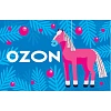 Карта подарочная Ozon 3000р