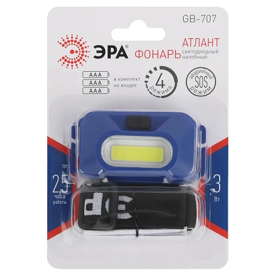 Фонарь налобный ЭРА GB-707 Атлант 3 режима, 5 Вт, COB, 3хААА  Б0052749