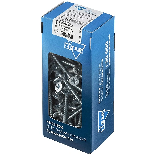 Саморезы универсальные  50х6,0 мм (100 шт/уп)  оцин.  Zitar (102207)