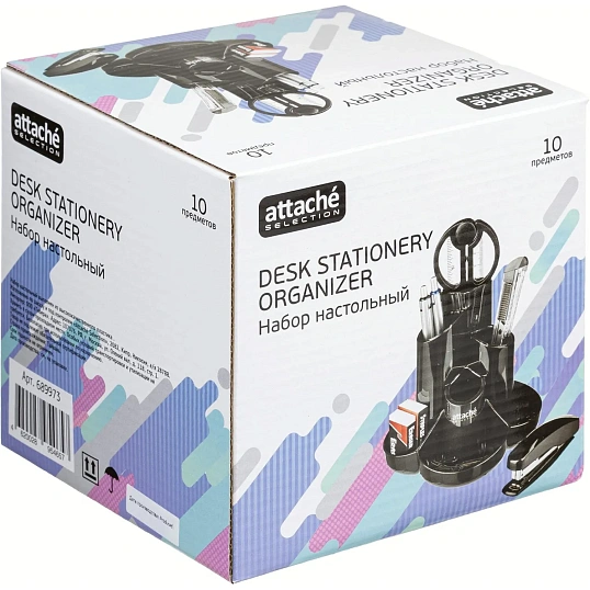 Набор настольный Attache Selection 10 предметов черный S-357