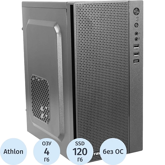 Системный блок BigTech PC S1003 3000G/A520/4GB/120GB