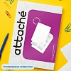 Этикетки самоклеящиеся Promega Label BASIC  52,5x29,7  40 шт./л 100л/уп