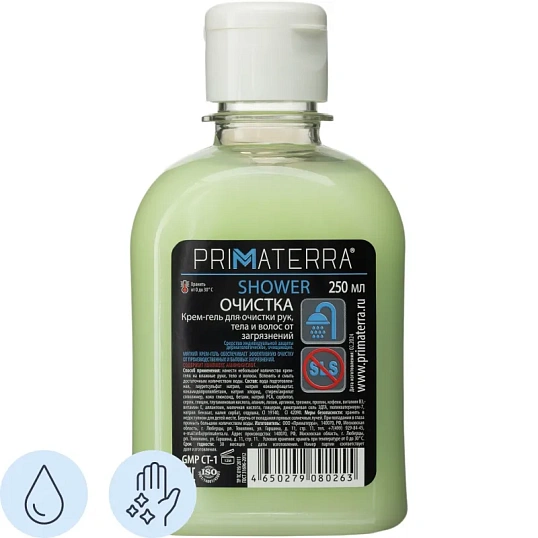 Крем-гель  SHOWER (флакон 250 мл)
