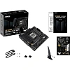 Материнская плата ASUS TUF GAMING B650M-PLUS WIFI, AM5, B650, 4xDDR5, mATX