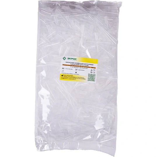 Наконечник универсальный нестерильный 200 мкл, 1000 шт/уп, 1.75.30.30.0100