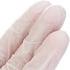 Перчатки нитрил., н/с, н/о,3,9гр./шт,бел.Nitrimax (L) 50 п/уп