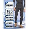 Термокальсоны муж. т.серые Activ-35 р-р 58