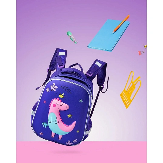 Ранец  3D Dino princess, 2 отд., эргоном. спинка