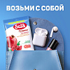 Леденцы Зула Гранат пакет 249г