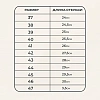 Ботинки Профи с мет/поднос утепл. (р.47) (мод. 51)