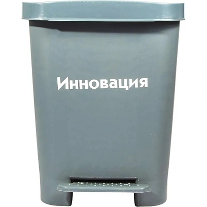 Упаковка д/сбора мед.отходов Бак с педалью кл. А серый 30 л, 2 штуки, СЗПИ