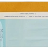 Пакет для стерилизации комбинир. 90 x 230 мм самокл. 200 шт/уп Клинипак