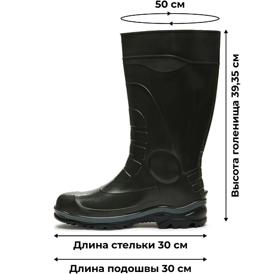 Сапоги мужские цв.оливковый мод.172 (р.46) (300)