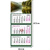 Календарь настенный 3-х блочный 2027 Отражение 305х675 с магн.курсор 3329-9