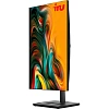 Моноблок IRU Tactio 24ID5(2195973)24.5/FHD/i5 12400/16/SSD512 UHDG 730/noOS