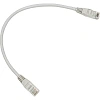 Патч-корд TWT TWT-45-45-0.3-GY UTP кат.5e, 0.3 м, серый