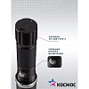 Фонарь ручной КОСМОС KOS112Lit аккум/3ВтLED/линза/зум/Li-ion18650 1200mAh