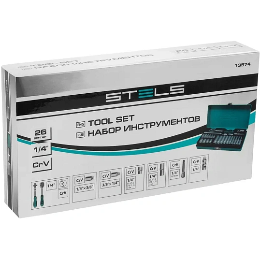Набор головок торцевых с трещоткой Stels. 1/4. 26 предметов (13574)