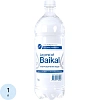 Вода питьевая LEGEND of BAIKAL газ ПЭТ 1л