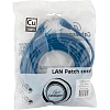 Патч-корд UTP Cablexpert PP10-7.5M/B кат.5e, 7.5м, литой, (синий)