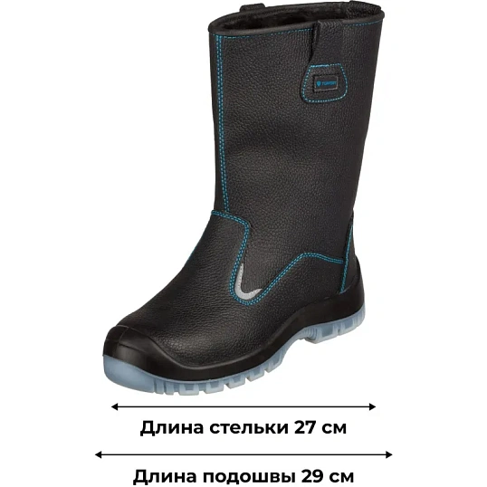 Сапоги TOPFORT 5 МППИ утепленные, ПУ/ТПУ р.42