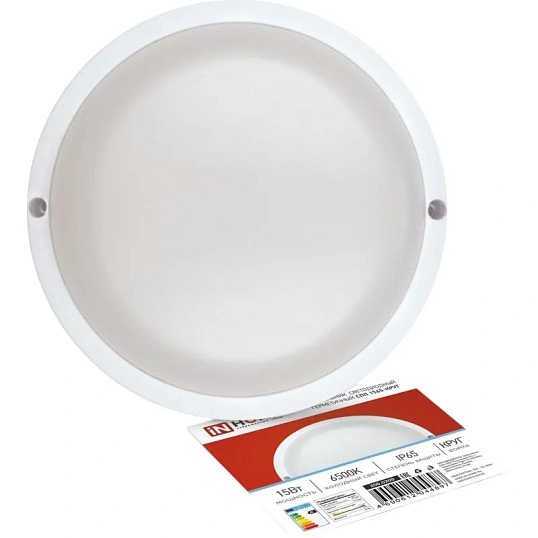 Светильник светодиодный герм СПП 1565-КРУГ 15Вт 6500К IP65 IN HOME