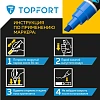 Маркер лаковый TOPFORT Industrial 8 мм синий