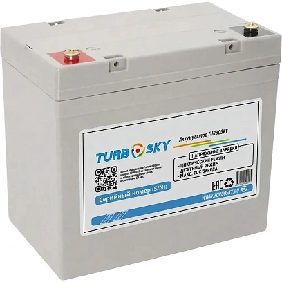 Батарея для ИБП TURBOSKY UC-0 (12V-12Ah)
