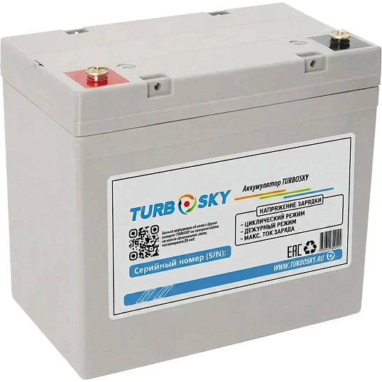 Батарея для ИБП TURBOSKY UC-0 (12V-12Ah)