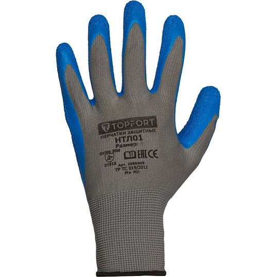 Перчатки защитные TOPFORT НТЛ01 нейлон латексным покрытием разм.8