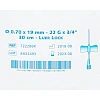 Игла-бабочка Устройство для влив в малые вены Luer Lock 22G KD-Fly 100шт/уп