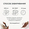 Чай Julius Meinl Ассам Индия черный премиум пакетированный 25пак/уп (88582)