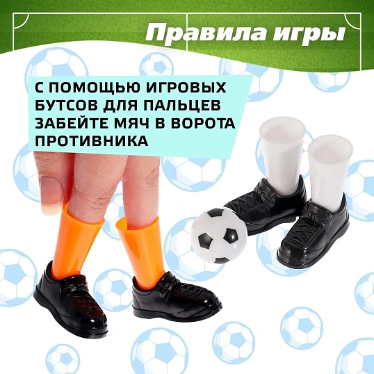 Настольная игра футбол Дуэль, 4627536