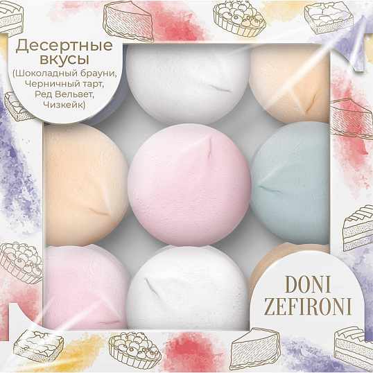 Зефир DONI ZEFIRONI Нева десертные вкусы ароматизированный, 315г
