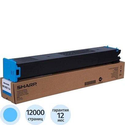 Тонер-картридж Sharp MX61GTCB гол. для Sphinx MX2630N