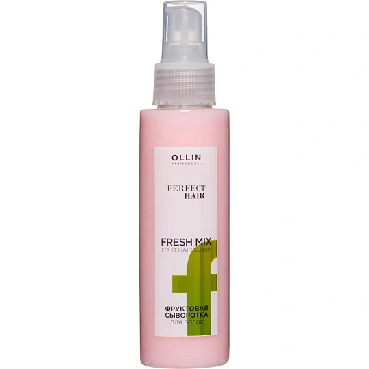 Сыворотка фруктовая для волос OLLIN PERFECT HAIR FRESH MIX 120мл
