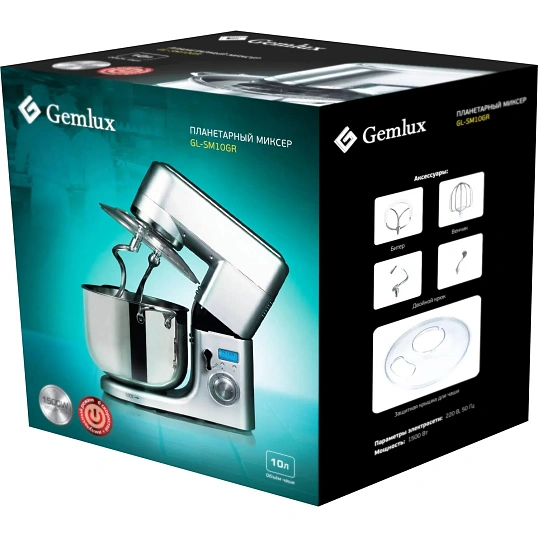 Миксер планетарный GEMLUX GL-SM10GR