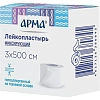 Лейкопластырь 3х500см тканевый белый в картоне, АРМА, 24 шт/уп