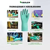 Перчатки защитные нитрил Lakeland Nitrosol EN15F цв.зеленый р.8